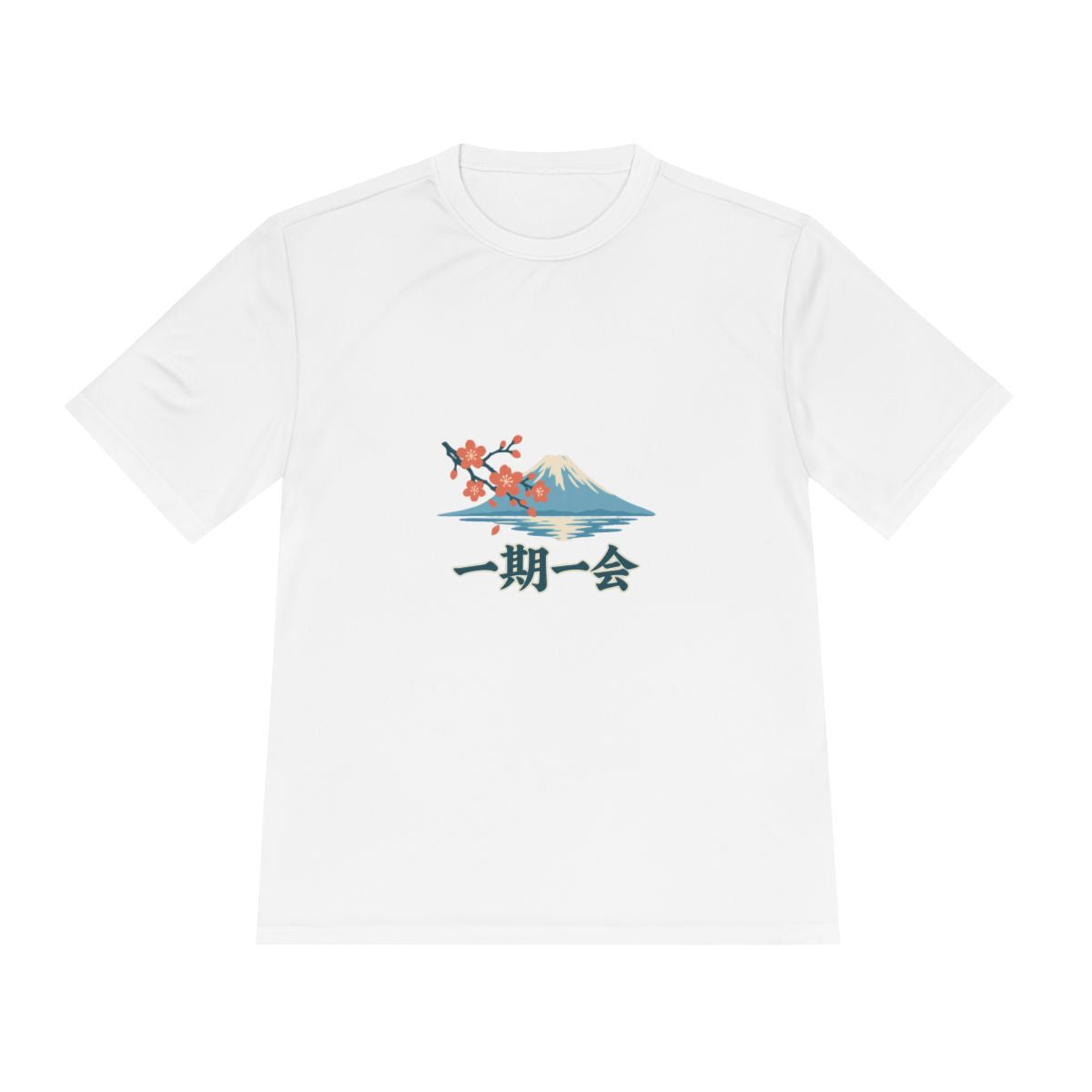 Japan Performance T-Shirt | Mount Fuji | 一期一会 | Country Travel Gift — front — View 01