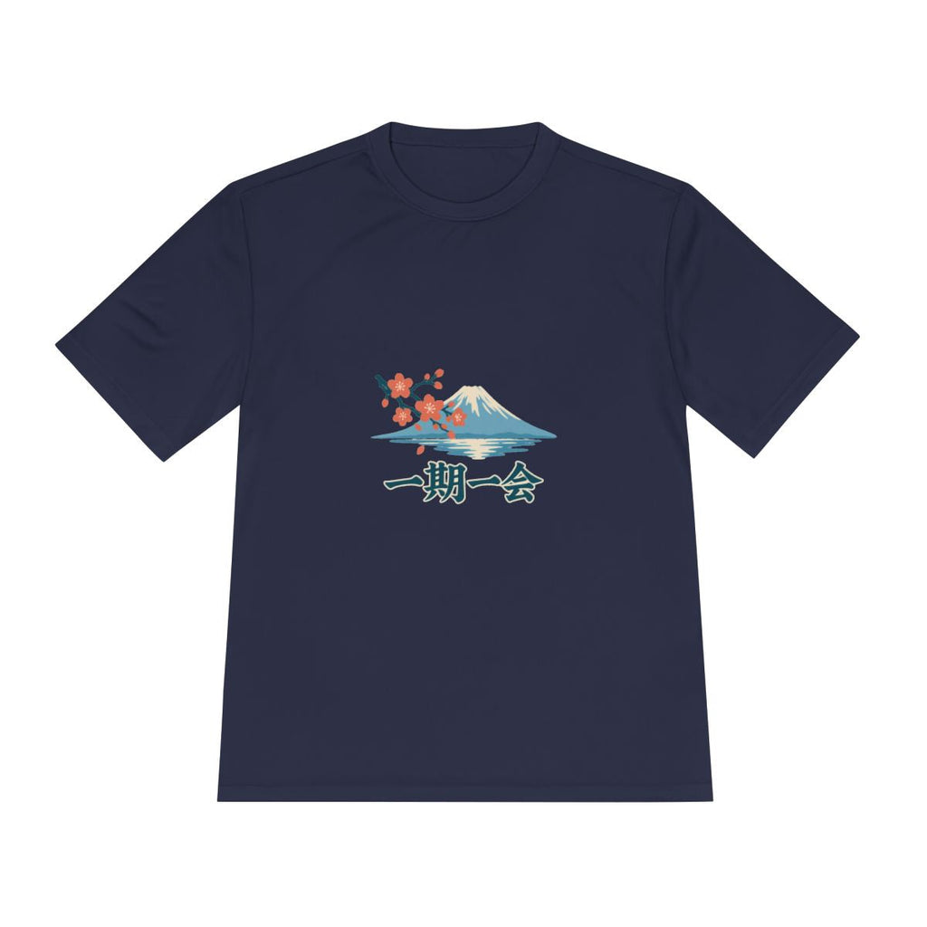 Japan Performance T-Shirt | Mount Fuji | 一期一会 | Country Travel Gift — front — View 12