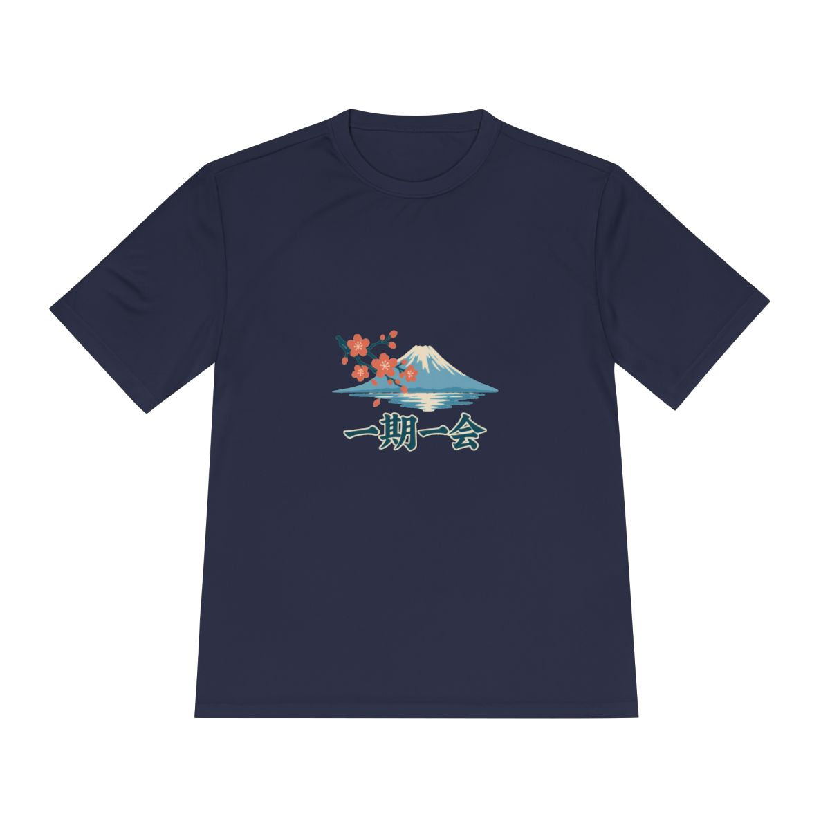Japan Performance T-Shirt | Mount Fuji | 一期一会 | Country Travel Gift — front — View 12