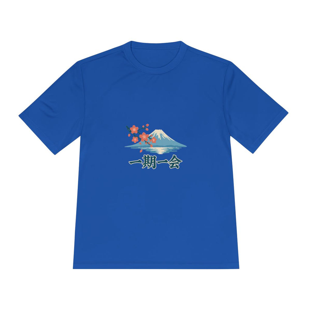 Japan Performance T-Shirt | Mount Fuji | 一期一会 | Country Travel Gift — front — View 13
