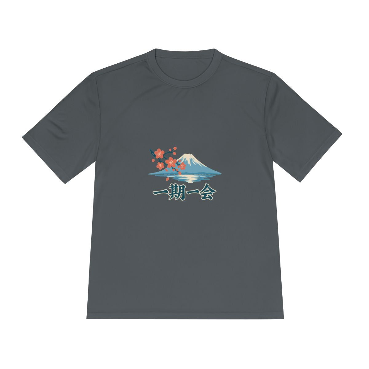 Japan Performance T-Shirt | Mount Fuji | 一期一会 | Country Travel Gift — front — View 14