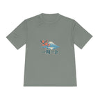 Japan Performance T-Shirt | Mount Fuji | 一期一会 | Country Travel Gift — front — View 15