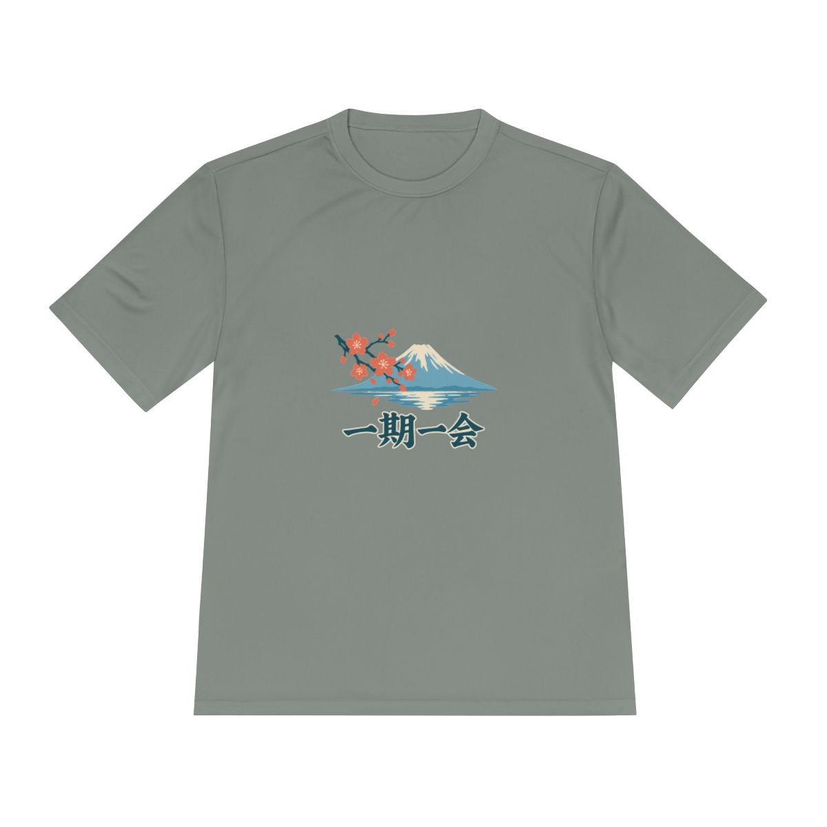 Japan Performance T-Shirt | Mount Fuji | 一期一会 | Country Travel Gift — front — View 15