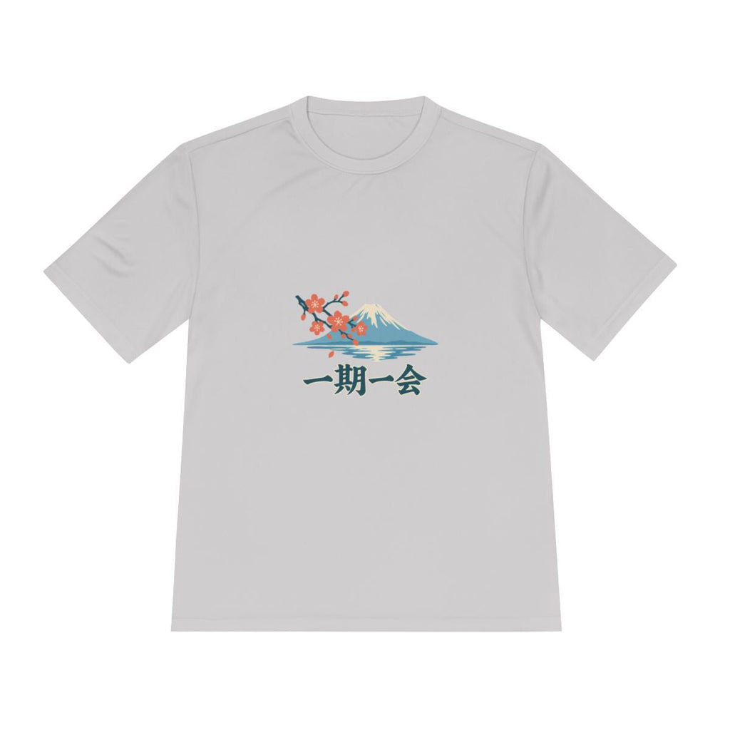 Japan Performance T-Shirt | Mount Fuji | 一期一会 | Country Travel Gift — front — View 16