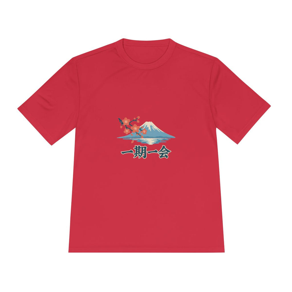 Japan Performance T-Shirt | Mount Fuji | 一期一会 | Country Travel Gift — front — View 17