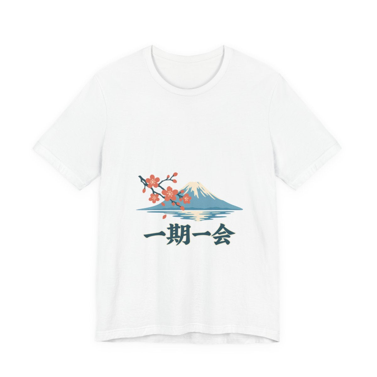 Japan Cotton T-Shirt | Mount Fuji | 一期一会 | Country Travel Gift — front-2 — View 01