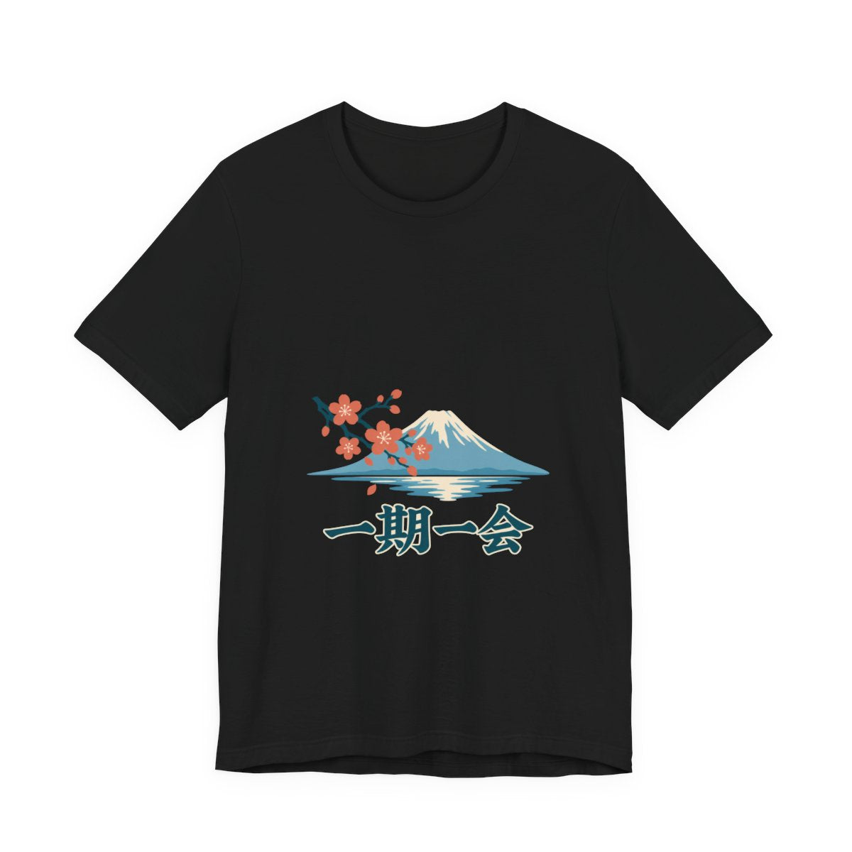 Japan Cotton T-Shirt | Mount Fuji | 一期一会 | Country Travel Gift — front-2 — View 02