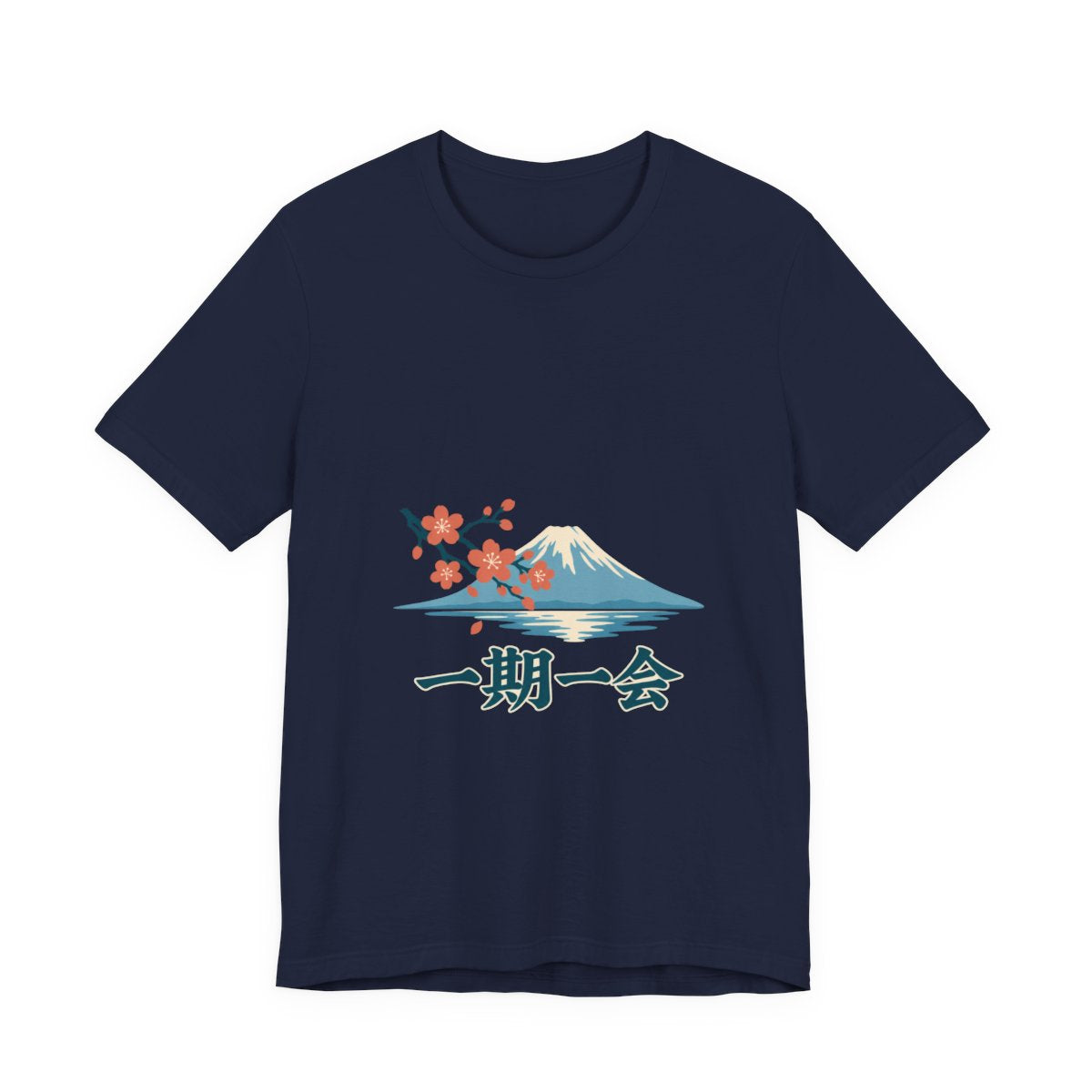 Japan Cotton T-Shirt | Mount Fuji | 一期一会 | Country Travel Gift — front-2 — View 03