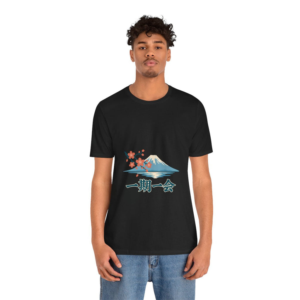 Japan Cotton T-Shirt | Mount Fuji | 一期一会 | Country Travel Gift — person-2 — View 05