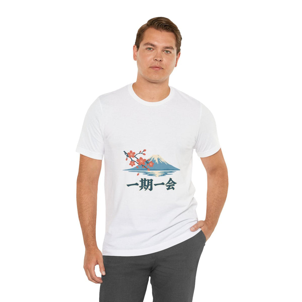 Japan Cotton T-Shirt | Mount Fuji | 一期一会 | Country Travel Gift — person-4 — View 07