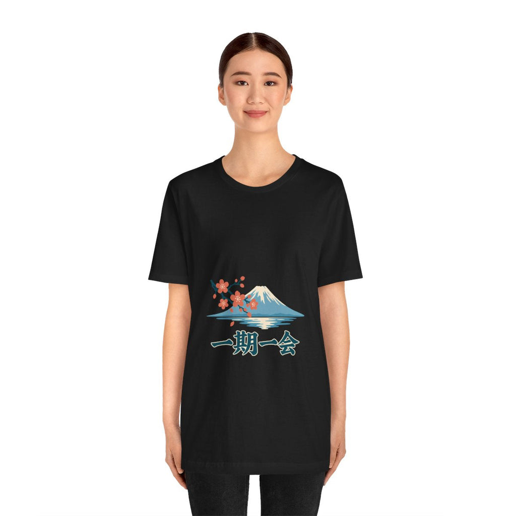 Japan Cotton T-Shirt | Mount Fuji | 一期一会 | Country Travel Gift — person-1 — View 15