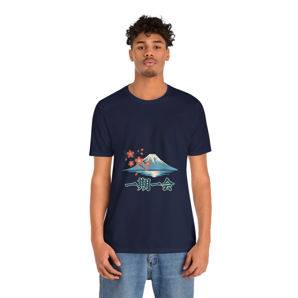 Japan Cotton T-Shirt | Mount Fuji | 一期一会 | Country Travel Gift — person-2 — View 16