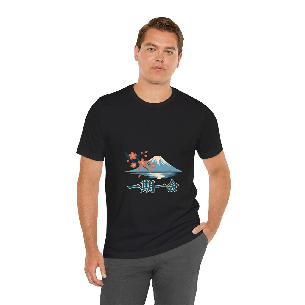 Japan Cotton T-Shirt | Mount Fuji | 一期一会 | Country Travel Gift — person-4 — View 18