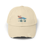 Japan Distressed Cap | Mount Fuji | 一期一会 | Country Travel Gift — front — View 01