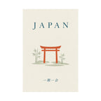 Japan Matte Poster | Torii Garden | 一期一会 | Country Travel Gift — front-2 — View 02