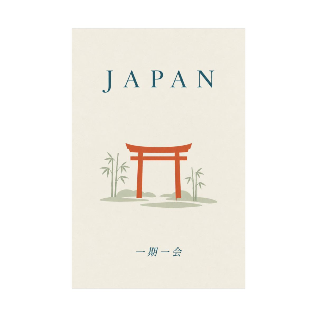 Japan Matte Poster | Torii Garden | 一期一会 | Country Travel Gift — front-2 — View 02