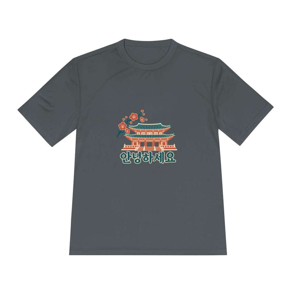South Korea Performance T-Shirt | Palace and Blossoms | 안녕하세요 | Country Travel Gift — front — View 14