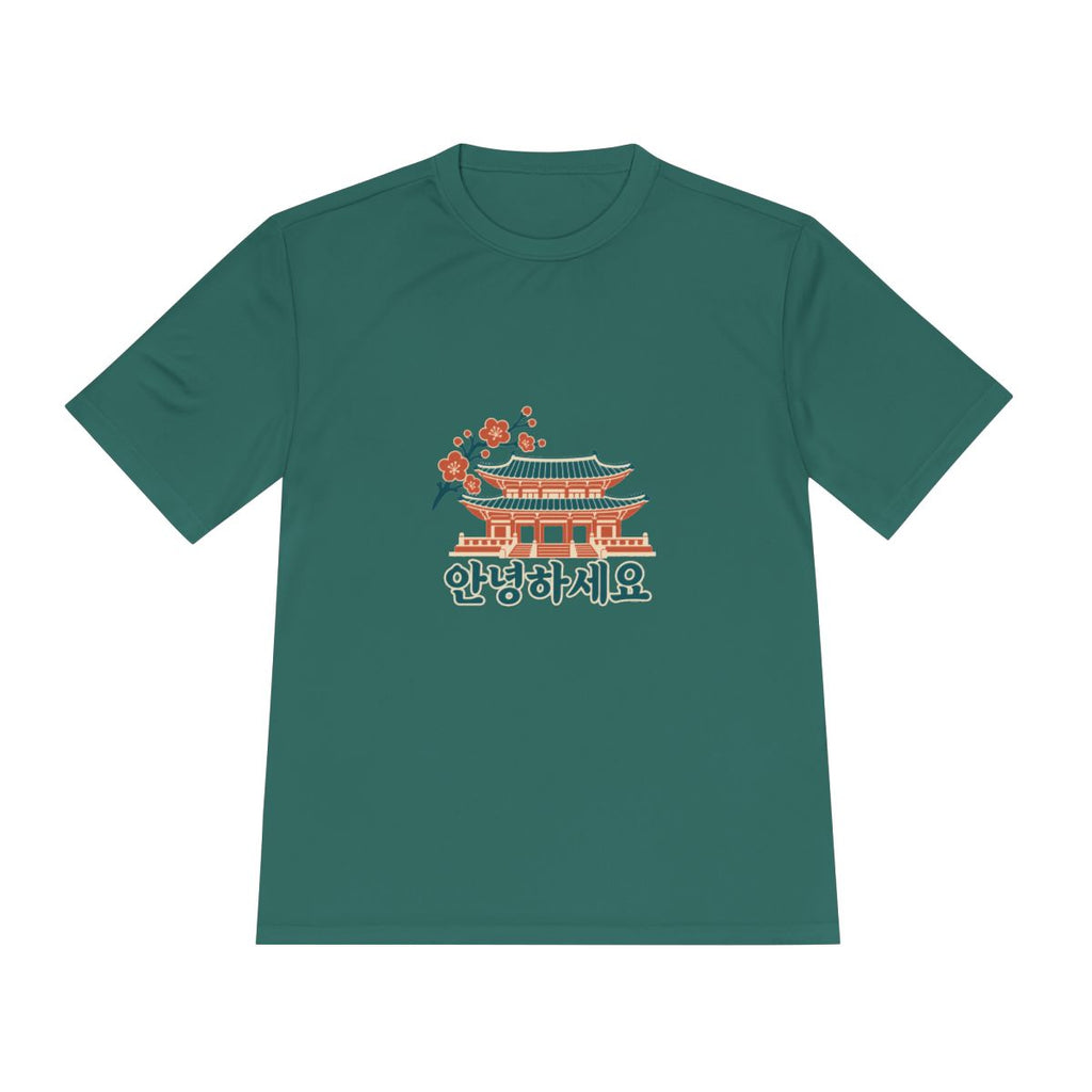 South Korea Performance T-Shirt | Palace and Blossoms | 안녕하세요 | Country Travel Gift — front — View 18