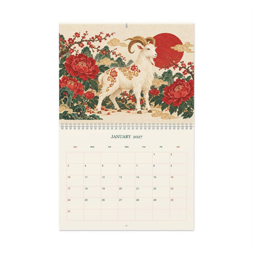 2027 Year of the Goat Wall Calendar, Chinese Zodiac Floral Art, Lunar New Year Gift, 11 x 8.5 Matte Calendar