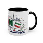 Iran Soccer Coffee Mug | World Cup Fan Gift | Accent Color Ceramic 11oz 15oz Match Day Cup