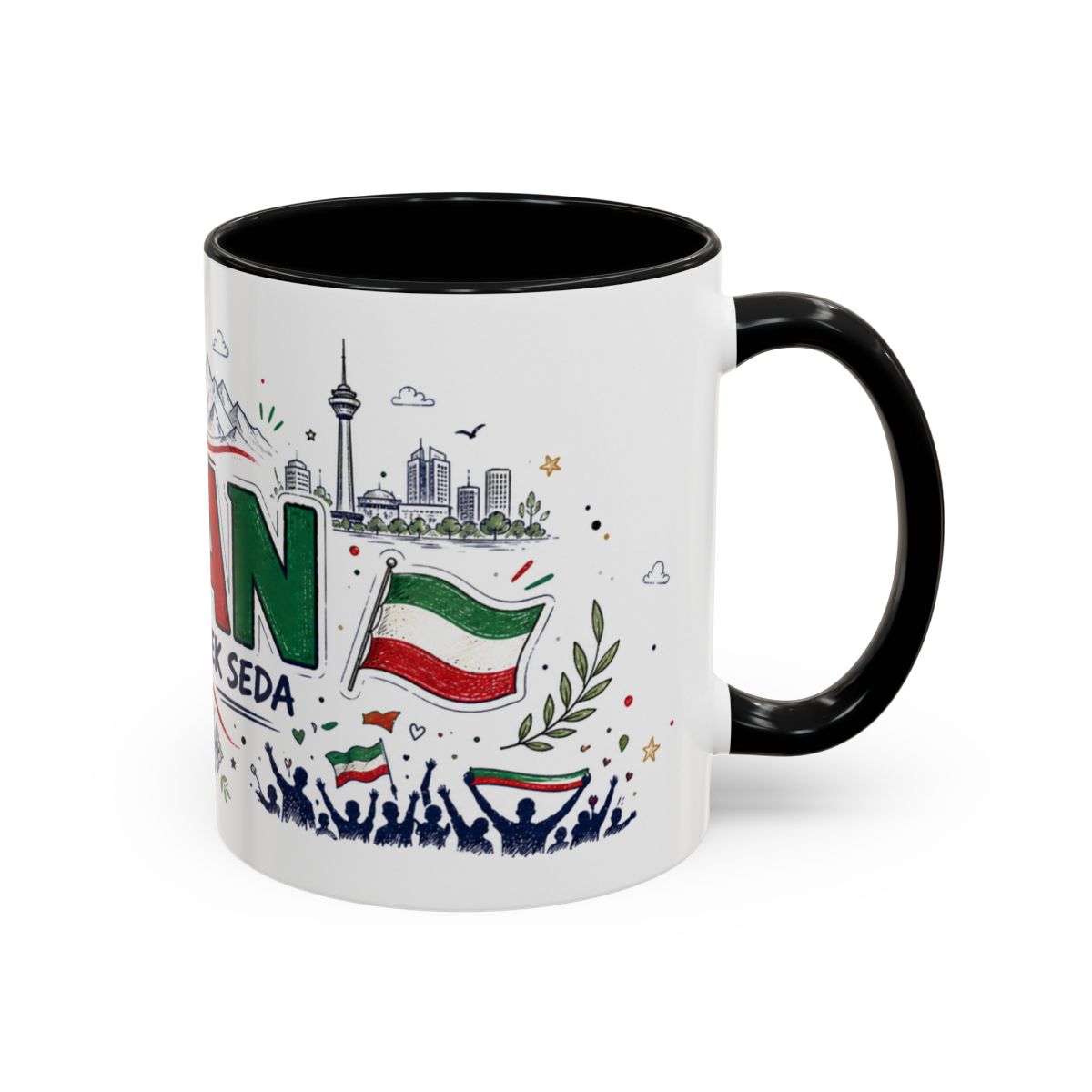 Iran Soccer Coffee Mug | World Cup Fan Gift | Accent Color Ceramic 11oz 15oz Match Day Cup