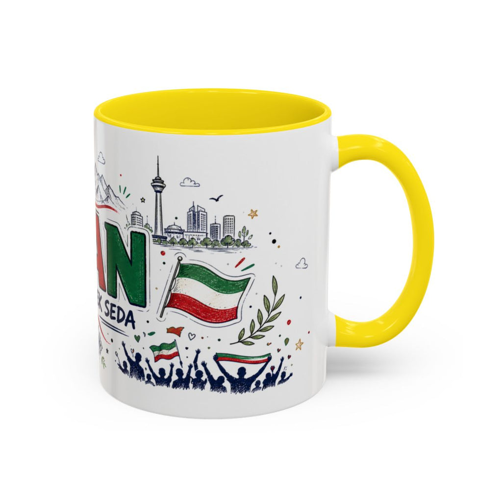 Iran Soccer Coffee Mug | World Cup Fan Gift | Accent Color Ceramic 11oz 15oz Match Day Cup
