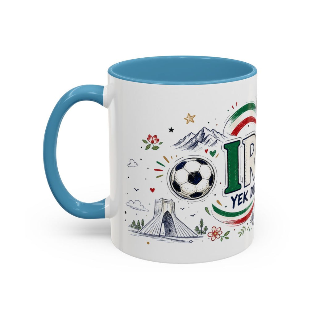 Iran Soccer Coffee Mug | World Cup Fan Gift | Accent Color Ceramic 11oz 15oz Match Day Cup
