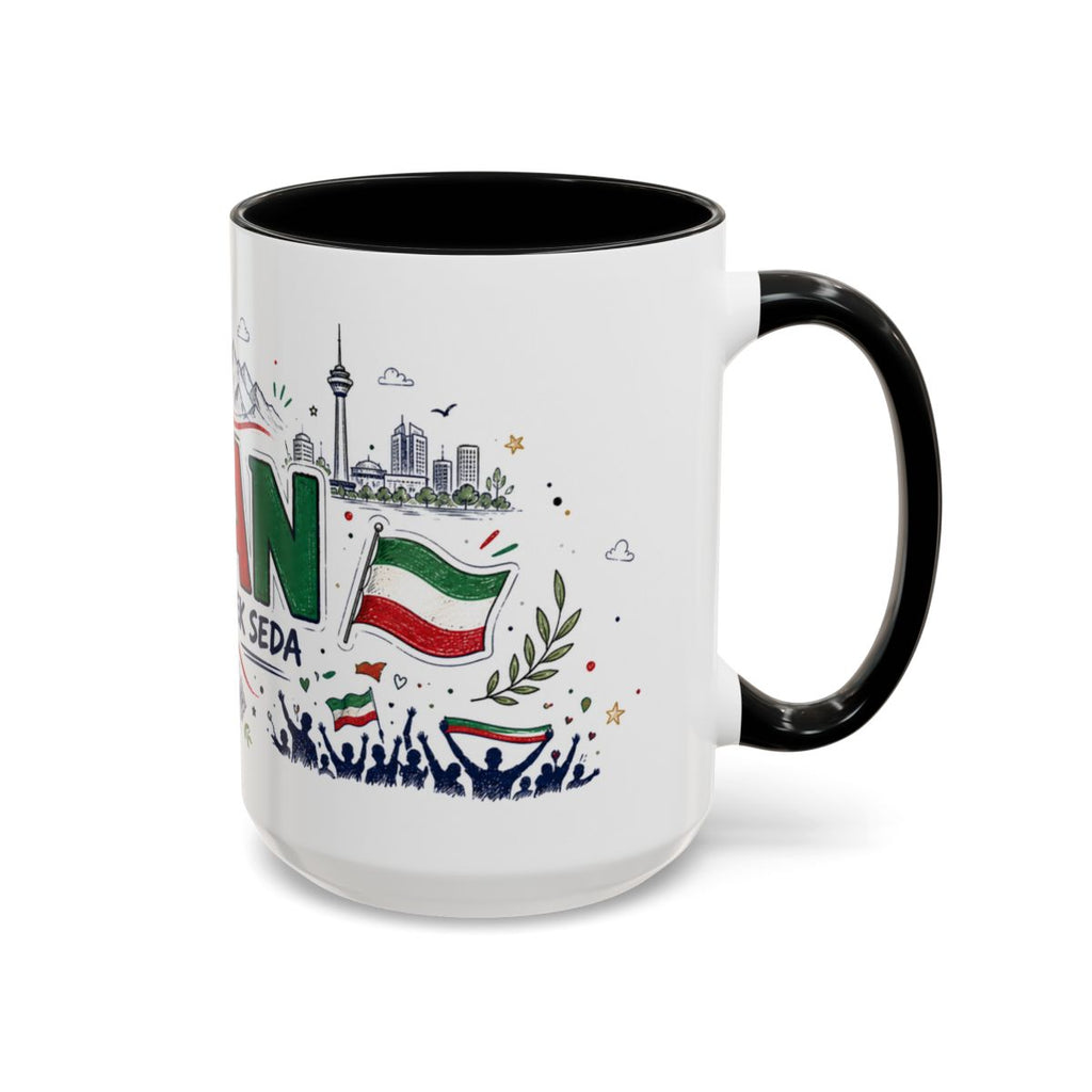 Iran Soccer Coffee Mug | World Cup Fan Gift | Accent Color Ceramic 11oz 15oz Match Day Cup