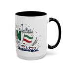 Iran Soccer Coffee Mug | World Cup Fan Gift | Accent Color Ceramic 11oz 15oz Match Day Cup