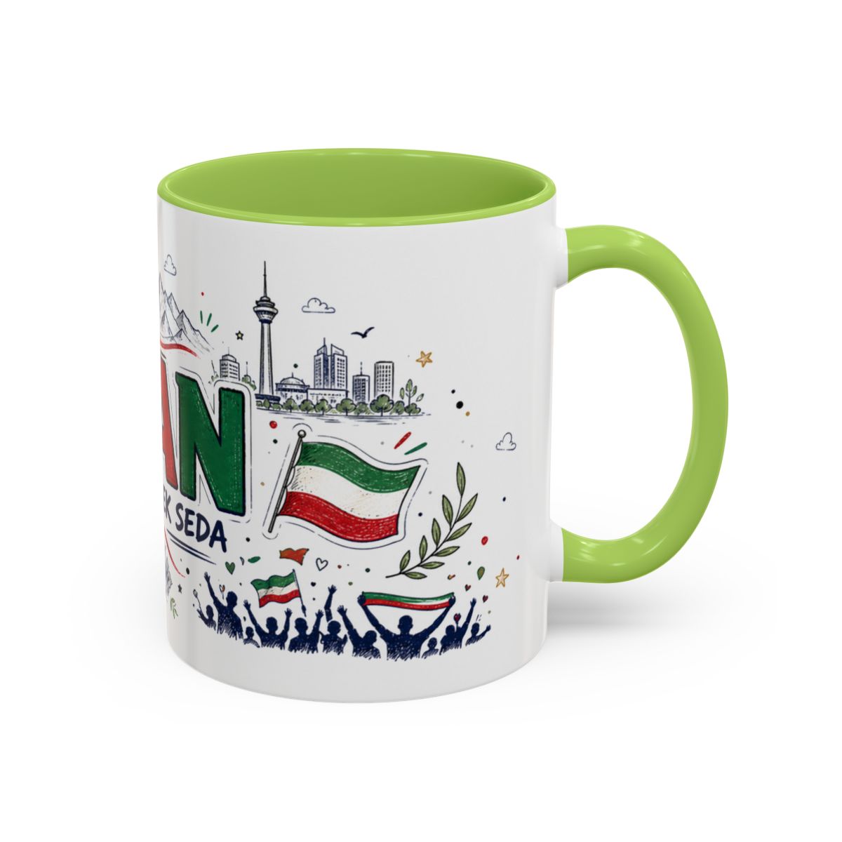 Iran Soccer Coffee Mug | World Cup Fan Gift | Accent Color Ceramic 11oz 15oz Match Day Cup