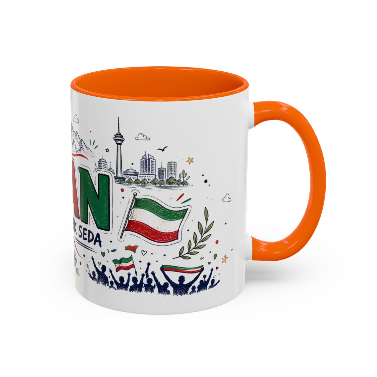 Iran Soccer Coffee Mug | World Cup Fan Gift | Accent Color Ceramic 11oz 15oz Match Day Cup