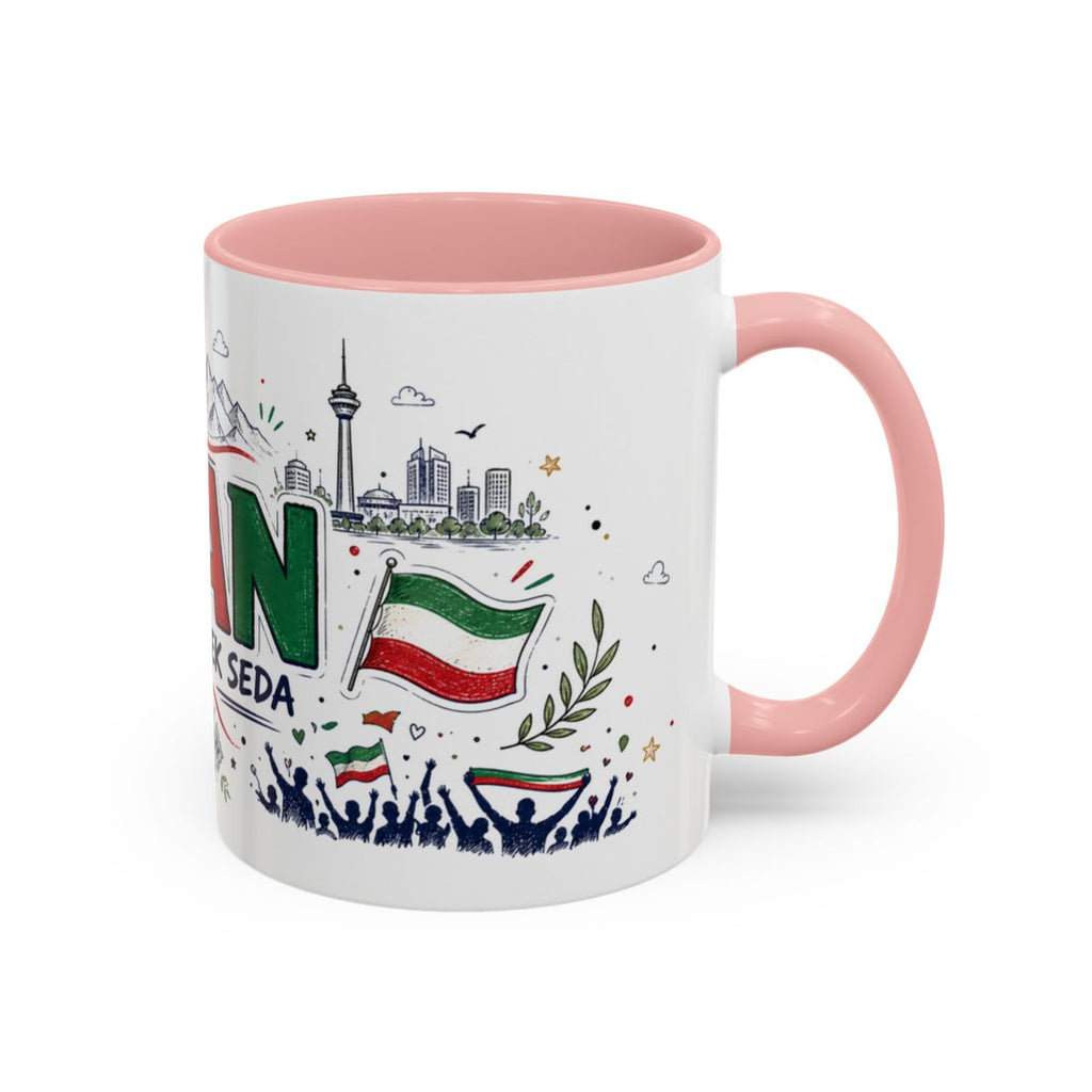 Iran Soccer Coffee Mug | World Cup Fan Gift | Accent Color Ceramic 11oz 15oz Match Day Cup