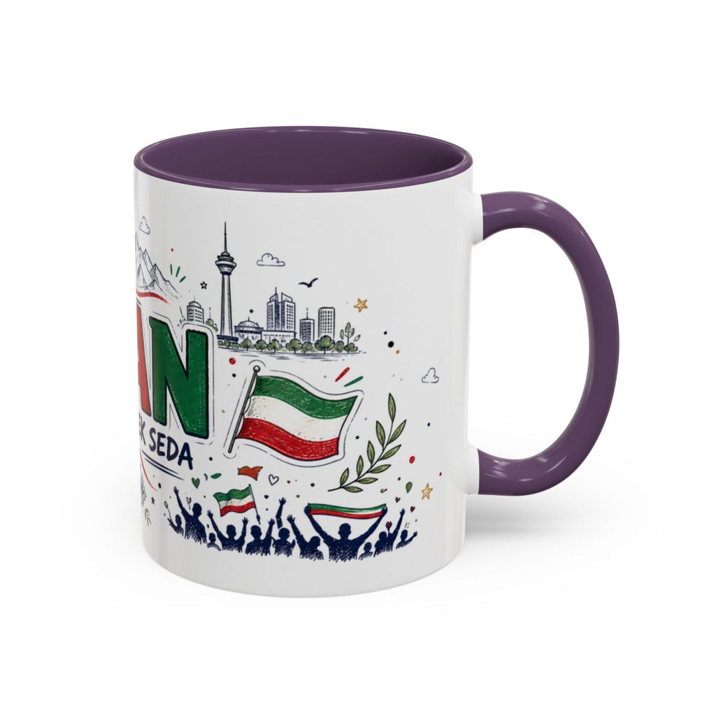 Iran Soccer Coffee Mug | World Cup Fan Gift | Accent Color Ceramic 11oz 15oz Match Day Cup