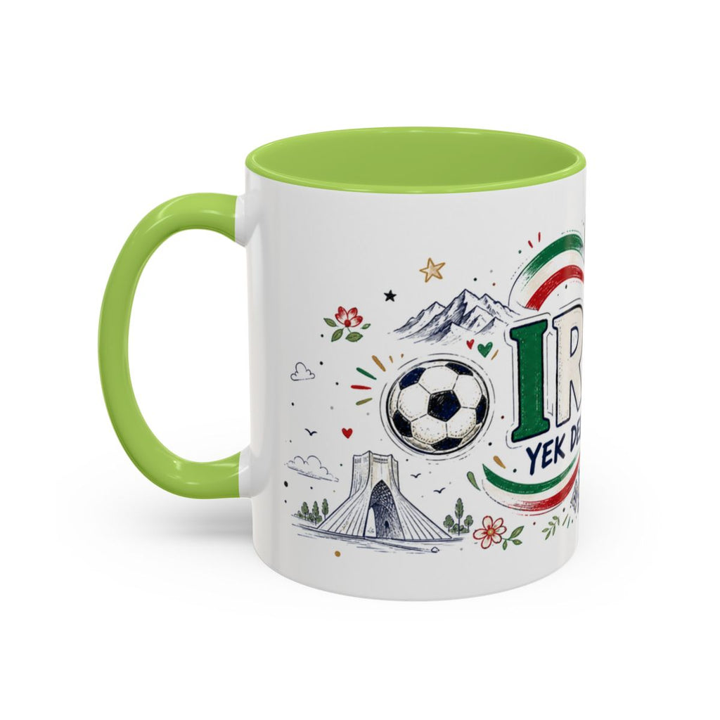 Iran Soccer Coffee Mug | World Cup Fan Gift | Accent Color Ceramic 11oz 15oz Match Day Cup