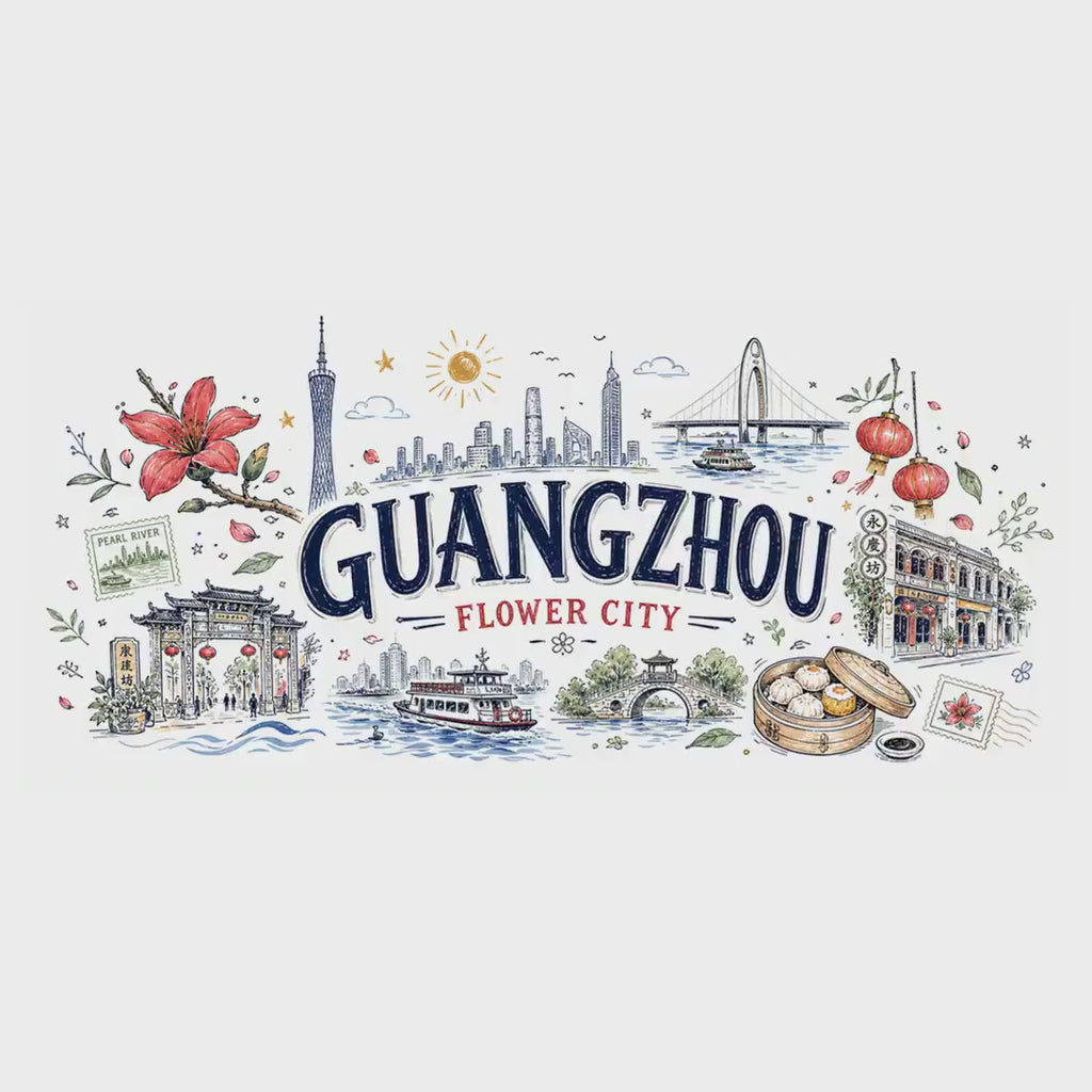 Guangzhou Coffee Mug | China Souvenir Travel Gift | Accent Color Ceramic 11oz 15oz video
