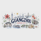 Guangzhou Coffee Mug | China Souvenir Travel Gift | Accent Color Ceramic 11oz 15oz video