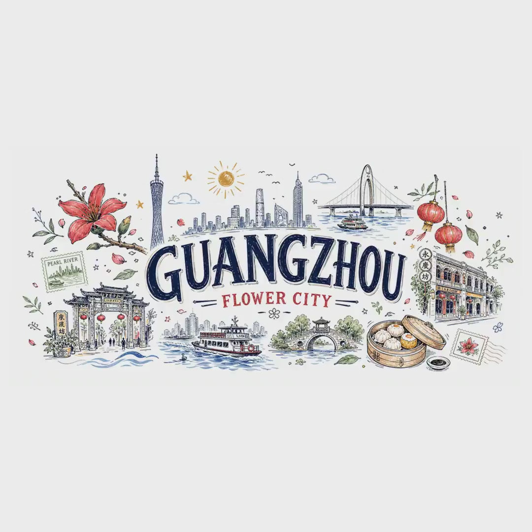 Guangzhou Coffee Mug | China Souvenir Travel Gift | Accent Color Ceramic 11oz 15oz video