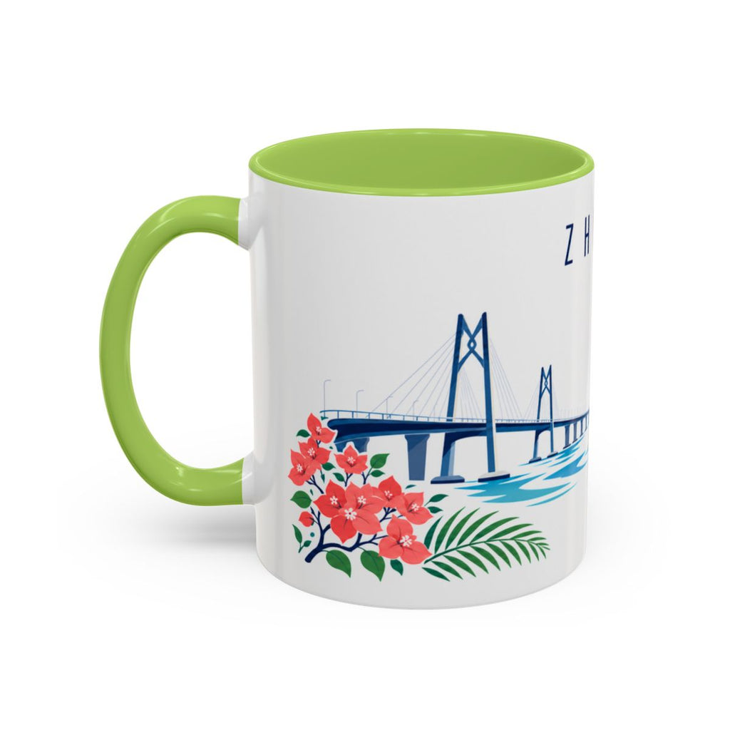 mug-media-key:113942:left